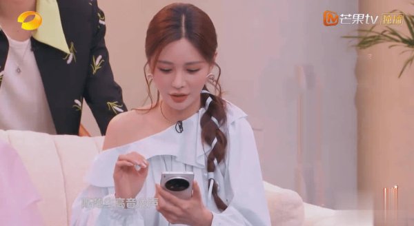 安福相册 陈楚生不忘初心胸念知友落泪，圣人舞台听哭全网不雅众