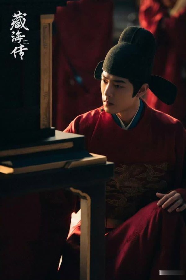 安福相册 临江仙：白鹿曾舜晞闪婚开虐，不雅众直呼上面！