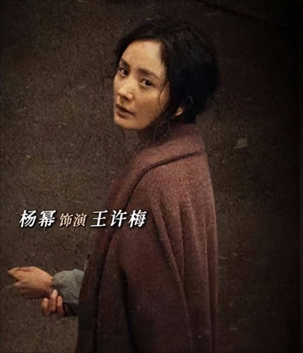 安福相册 酱园弄第一波评价出炉 杨幂此次打了个漂亮翻身仗