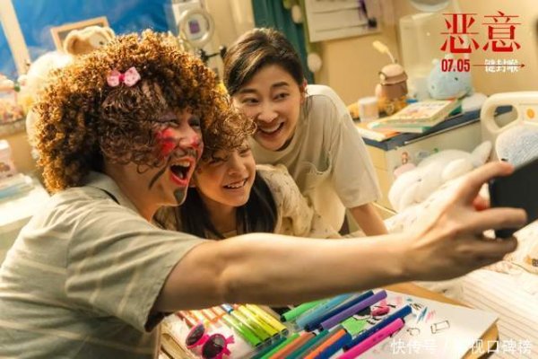 安福相册 《坏心》里有五个影后？张小斐和梅婷不料外，她的提名让东谈主惊喜