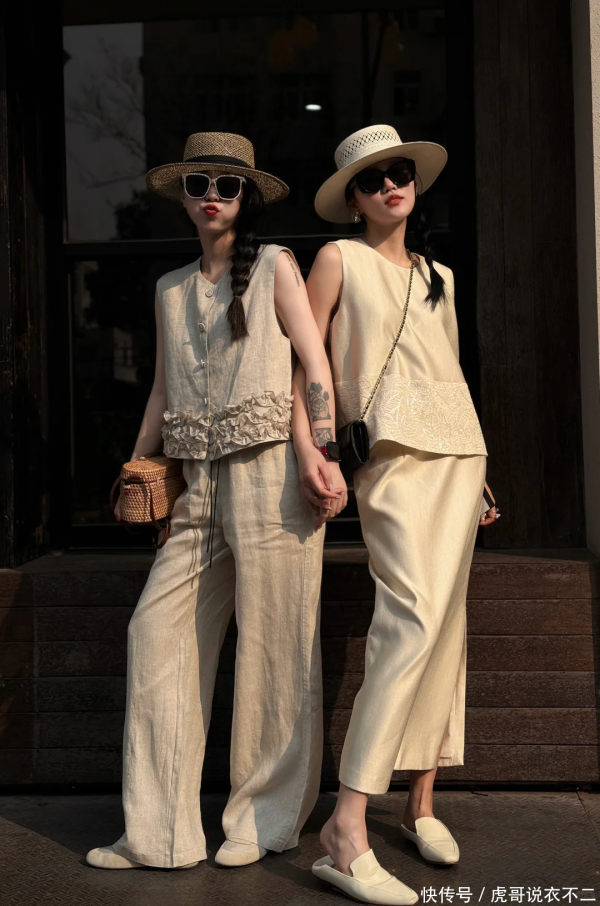 安福相册 “老钱风”穿搭凭啥火出圈？掌捏这些夏季妙技，减弱玩转夏季前锋