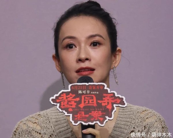 莆田安福相册 《酱园弄》片方急了！捂嘴不让说杨幂赵丽颖台词差，展望票房下落