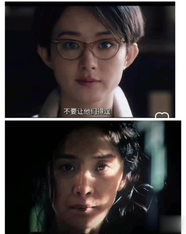 安福相册 汪海林评价杨幂赵丽颖引争议：杨幂线路好于赵丽颖