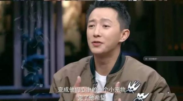 莆田安福家园 韩庚转型之路，藏着若干不为东说念主知的奥妙？