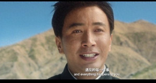 莆田安福家园 不说教不煽情，《天宝》用真确细节让你破防：什么叫逆天改命！