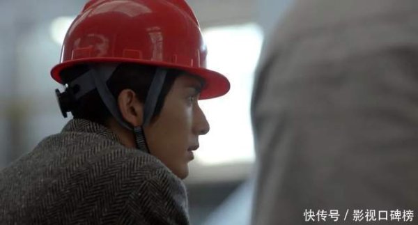 莆田安福家园 忍不住弃剧！《淬火年代》三大北笔，张新成眼窝首当其冲