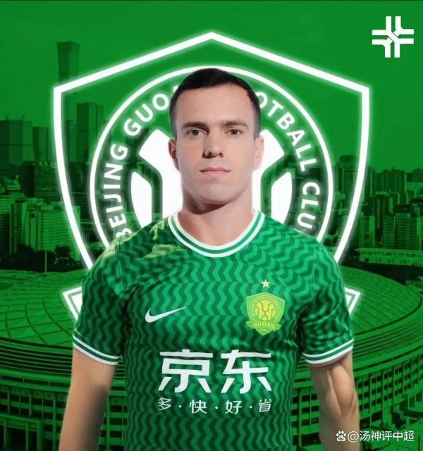 安福相册 多位中超外助将投入可归化年限 其中几东说念主实力更在塞尔吉尼奥之上