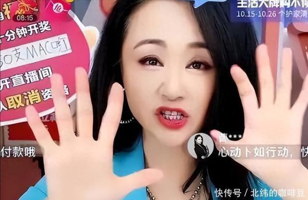 安福相册 51岁曹颖自曝患癌阅历！“淌若我不在了，谁能像我这样爱他”