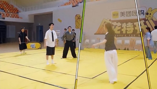 莆田安福相册 沈腾神吐槽章若楠舞蹈像受潮产品，东北话太绝了！