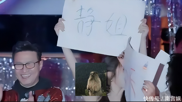 莆田安福相册 汪峰陪丛林北逛街破分袂别传，网友：年龄轻轻，打扮太土了