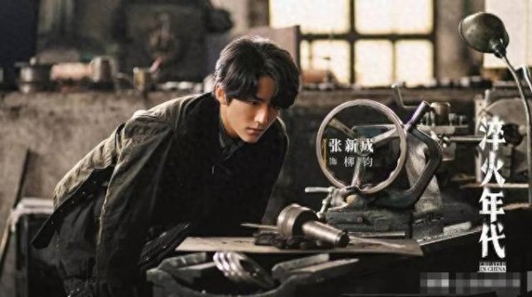 莆田安福相册 长得不帅演技一般，刘奕君主彦霖却容许给张新成作配，为啥？