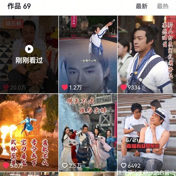 莆田安福家园 一次我晕，戳穿63岁马景涛着实处境，小女友曝其着实东谈主品