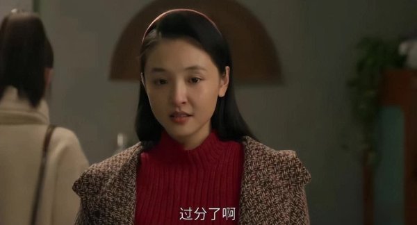 莆田安福家园 给2025上半年“扛剧”女演员名次:宋祖儿第8,梅婷第6,孙俪第2