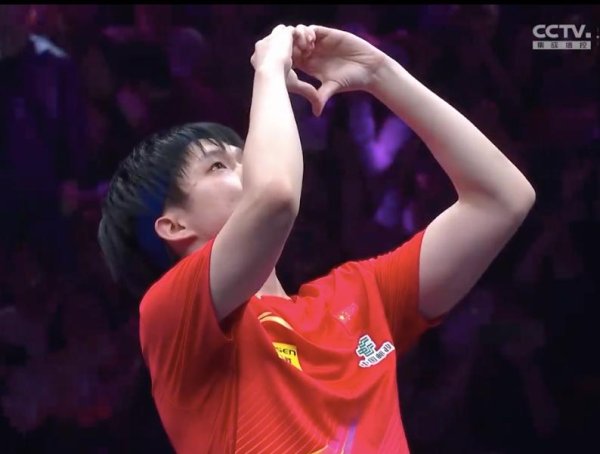 莆田安福相册 王楚钦4-1林诗栋夺冠！连合两站登顶，五场比赛丢两局比心庆祝