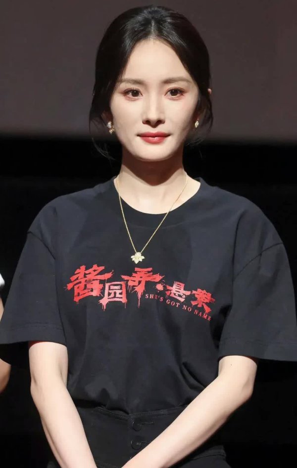 莆田安福相册 杨幂称在《酱园弄》中止境想演枪毙戏