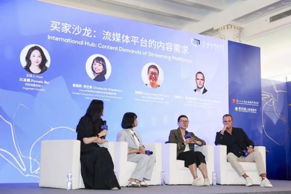 安福相册 庆余年2在泰国播出受海涵 藏海传因肖战在马来西亚热播