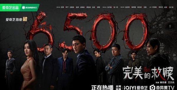 安福相册 《完好意思的救赎》8位好意思女王鹤润李羽桐等颜值超高