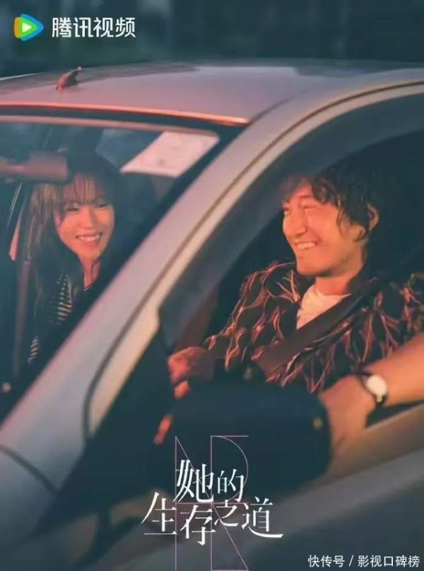 莆田安福相册 窦靖童长发造型酷似姆妈王菲，首部电视剧演女主，被质疑探究户