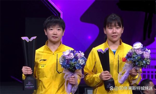 莆田安福家园 争议！王楚钦家里出事，为何国乒不让退赛？陈幸同念念离场被拉回想