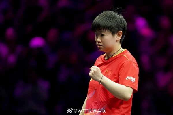 莆田安福家园 孙颖莎4-0完胜陈幸同！卫冕重庆赛冠军，国乒女队五主力景色幽闲