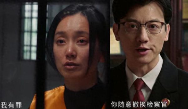 安福相册 风度玉立女明星撑不起华贵风妆发，网友：像顶违法建造