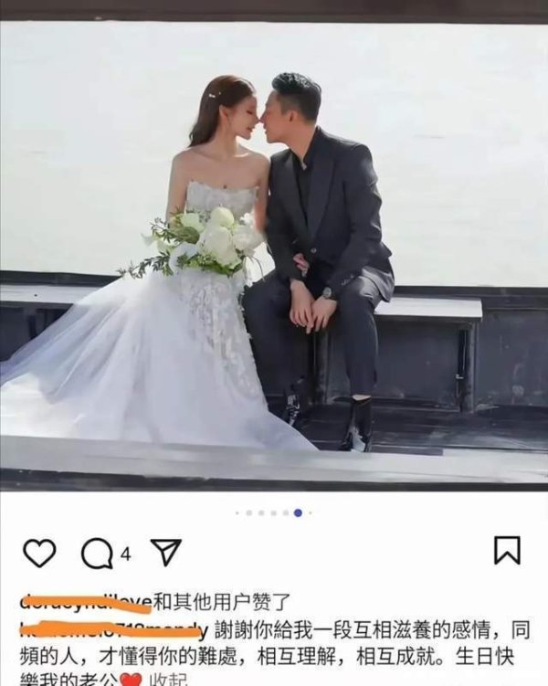 莆田安福相册 马筱梅晒照为汪小菲庆生，带孩子看牙缺席，小霖霖直播搞怪送道喜