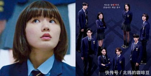 安福相册 暗黑校暴韩剧转头！Yeri&李银泉《清潭国外高级学校2》惊悚来袭！