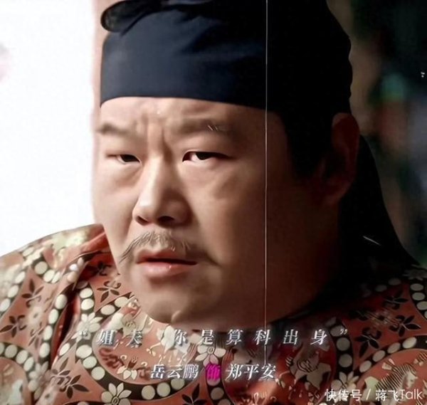 莆田安福相册 如芒刺背：《长安的荔枝》外籍演员扎堆，文化演绎的无言错位