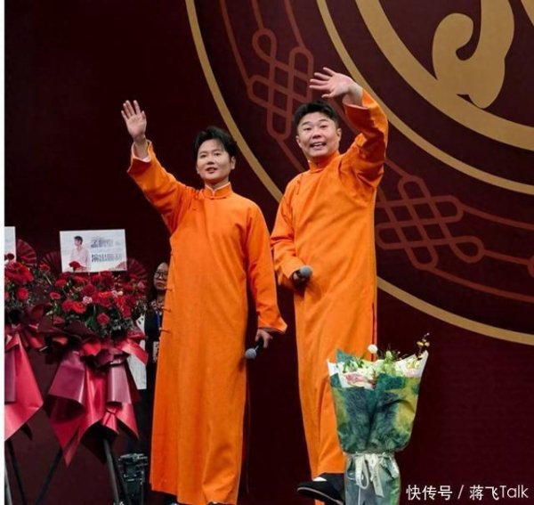 莆田安福家园 孟鹤堂乌鲁木皆商演，云鹤无影无踪全来，威望豪华，顶流就要高配