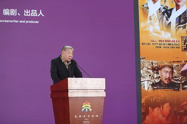莆田安福家园 藏海传导演郑晓龙：文化杰作要把细节当情节