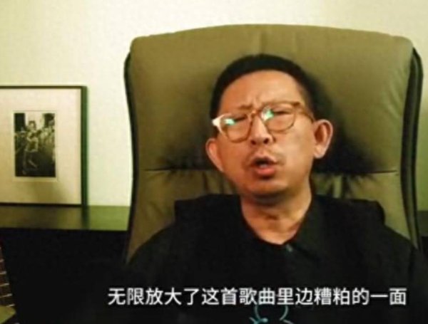 安福相册 歌手戴荃长文叱咤丁太昇