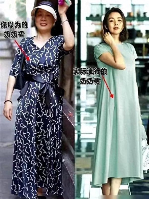 安福相册 裙子才是夏令“前锋顶流”，搭配低跟鞋，大肆高档，合乎中年女东说念主