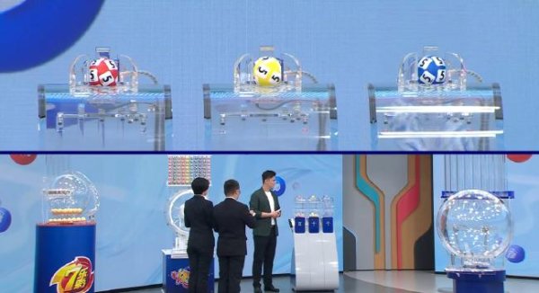 莆田安福相册 神奇!福彩3D开&quot;555&quot;豹子号竣工复刻20年前的今天