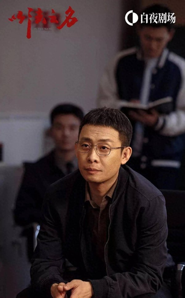 莆田安福家园 以法之名：通常张译主演，后半部超越狂飙前半部