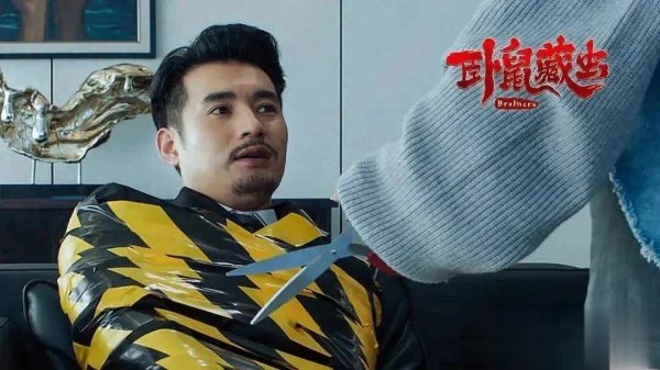 莆田安福相册 文松凭娘娘腔出谈，小品影视剧作品皆进击错过