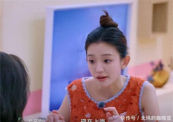 安福相册 《浪姐6》：罗予彤抱团宋妍霏，她几乎太亏了