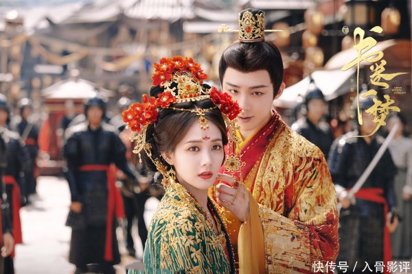 莆田安福家园 《书卷一梦》：根柢不是癫剧！看懂的东说念主如故忍不住催更了