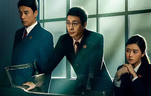 莆田安福相册 淬火年代演员演技评分 张新成9.4分排第三 宋祖儿评分不测