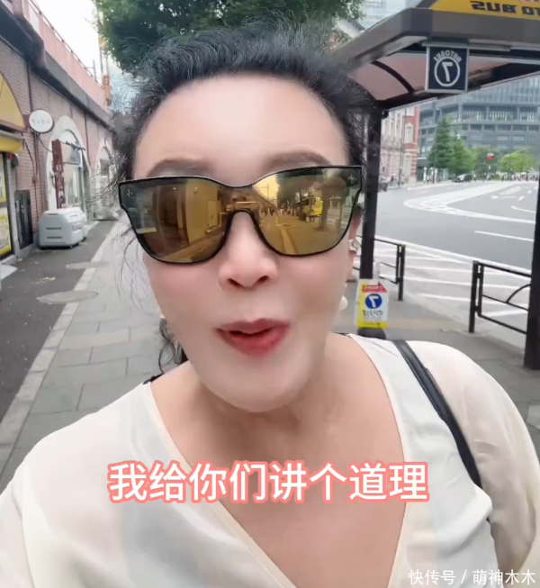 安福相册 张兰发怒！敕令报警走访大S遗产丢失一事，申斥S家无穷炒作该封杀