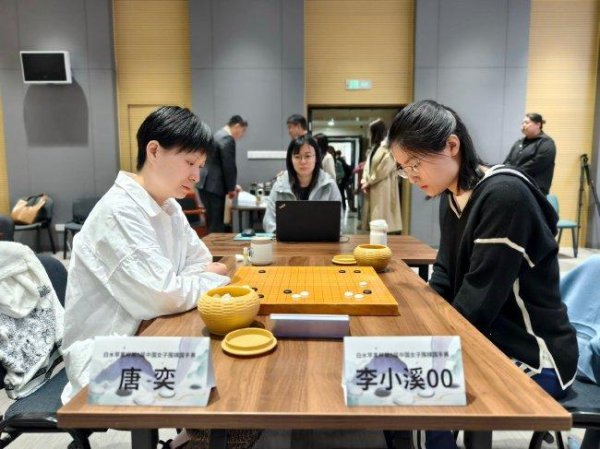 安福相册 女子国手预选第2轮对阵：冯韵嘉VS赵奕斐