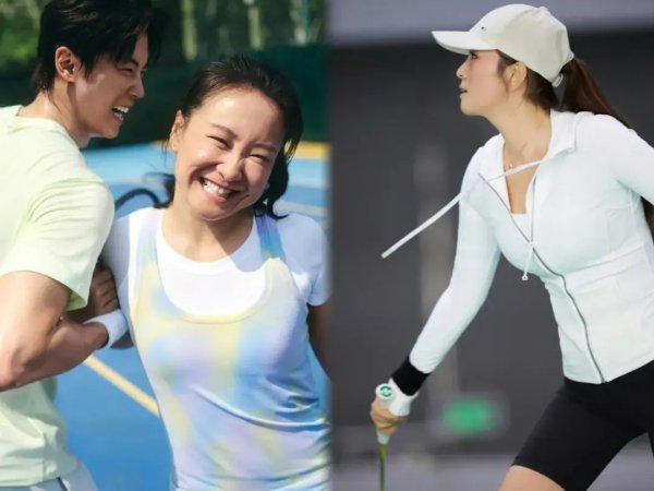 莆田安福相册 43岁贾玲与59岁巩俐对比，一个打得咨牙俫嘴一个滴汗不流