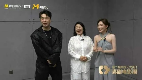 莆田安福相册 杜海涛子母禁受央视6套著名主抓东说念主郭玮专访