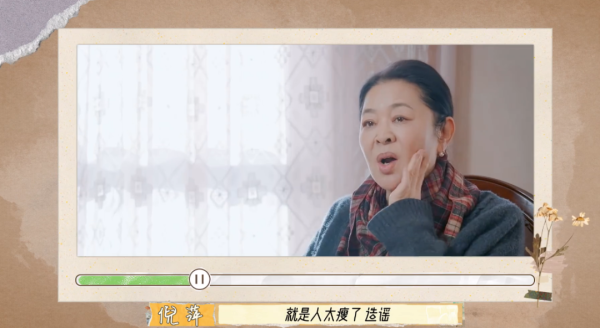 莆田安福家园 倪萍回复被质疑垫下巴：没念念过整容等于老了，此前曾一年多瘦40斤