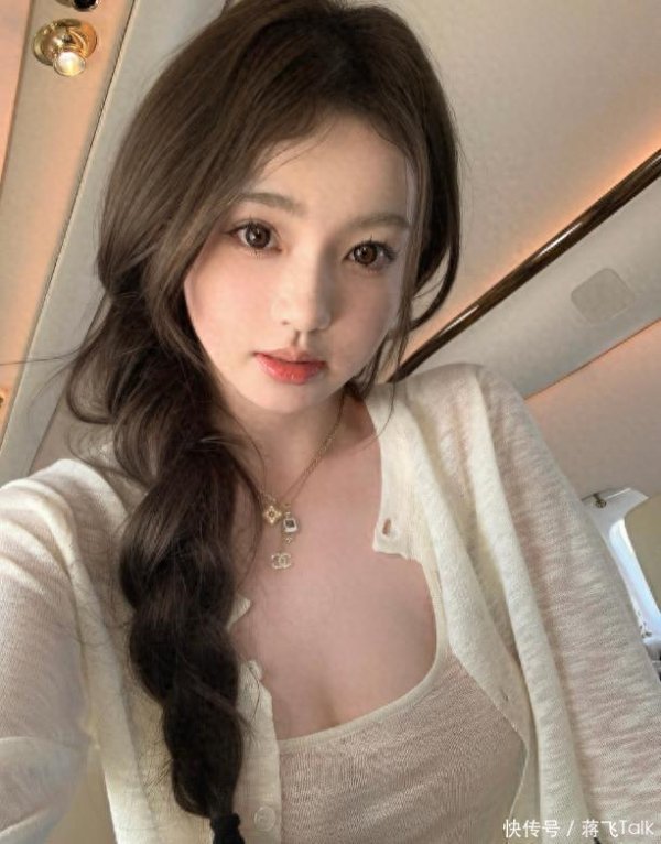 莆田安福家园 懒懒坐私东说念主飞机，看了与王想聪的合照，没预想就连他也这样
