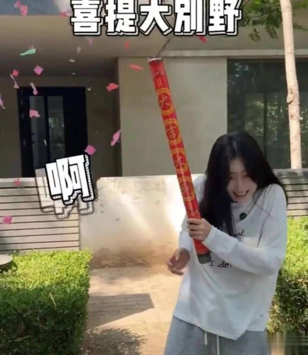 莆田安福相册 18线女演员王梓薇自曝买别墅，赵丽颖曾保举她进组，文娱圈钱真好挣！