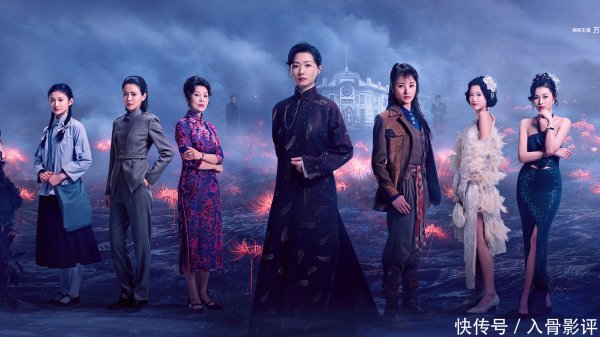 安福相册 《朱雀堂》：万茜转型窒碍短剧，朱雀堂背后隐私将浮出水面