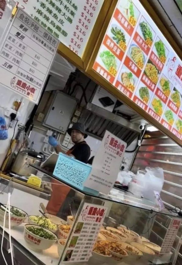 安福相册 40岁港星欠租两月屋子被收流离失所，已央求公屋转圜