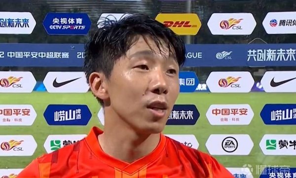 安福相册 网传判决书：金敬谈曾转给宋龙1.6万，宋龙以为是吃饭买单的钱