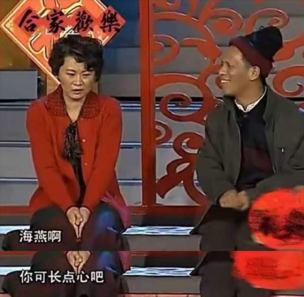 莆田安福家园 如今，谁也救不了栽在女东说念主手里的宋小宝