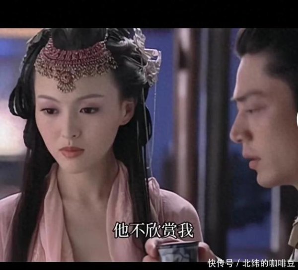 莆田安福家园 《仙剑三》你莫得见过的花絮，他们演了一个故事，走不出的是咱们